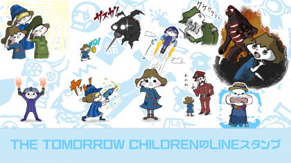 The Tomorrow ChildrenのLINEスタンプの配信開始！