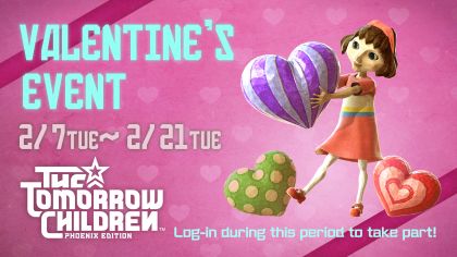 Valentine's Day Event