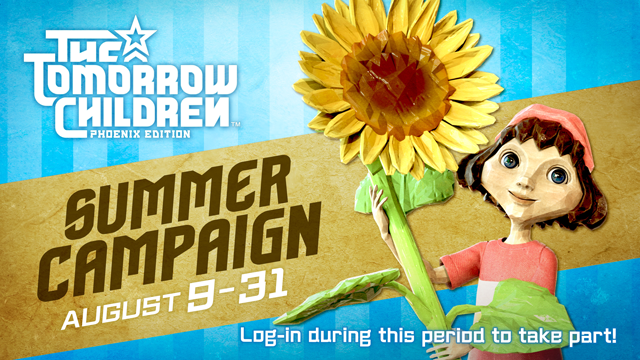 ttc_summer_campaign_640en_